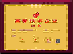 ַ315@(rn)֬a(chn)͸I(y)J(rn)҂ЩZ
